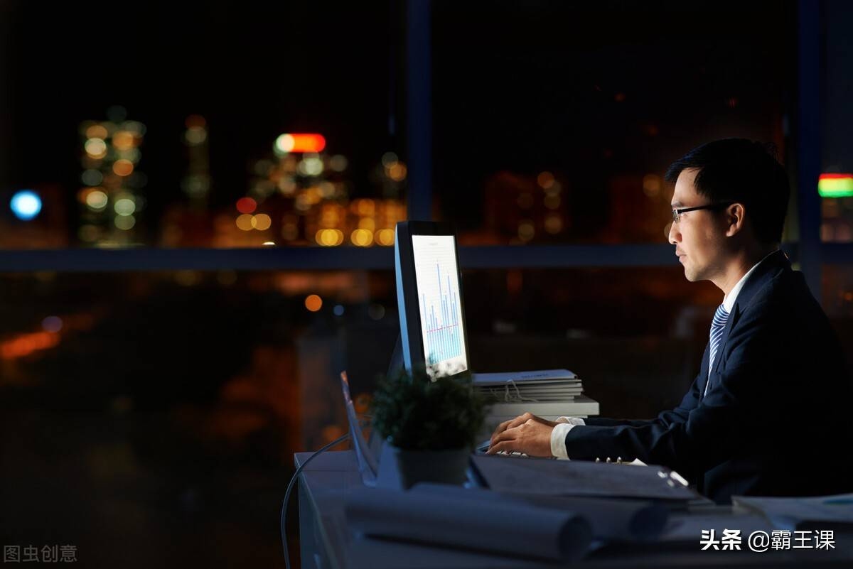 梦回职场，加班的深夜，心灵的独白插图