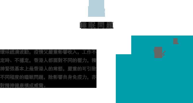 梦见病人，预示计划受阻或需求助他人，内心状态与健康相关插图