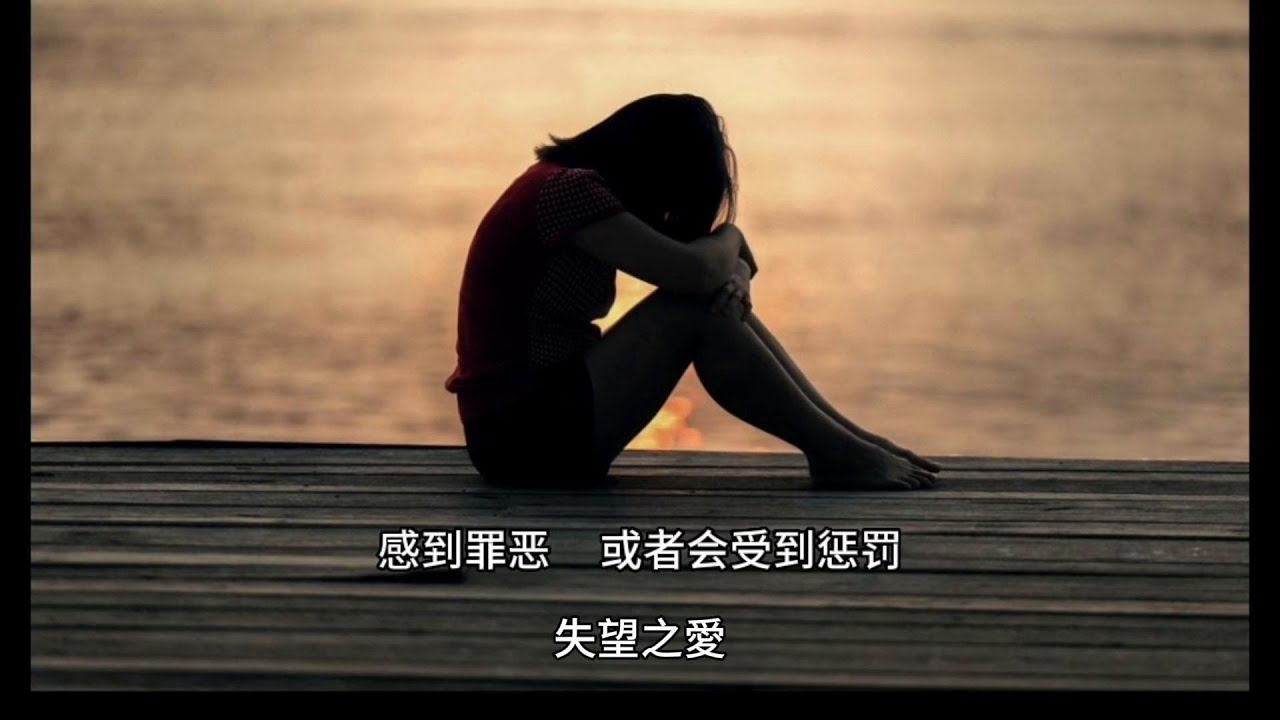 梦见被弃，情感释放与未来好运的预兆插图