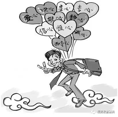 梦见掉进水里，事业困境与内心不安，财运机遇现身插图