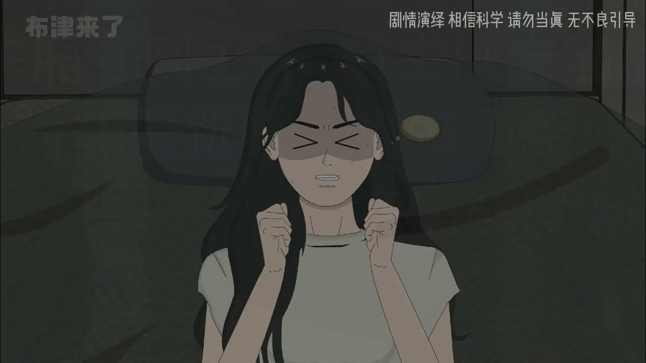 梦境的警报，梦见火车脱轨的深层含义探索插图