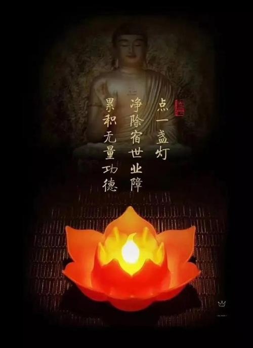 梦见佛光，心灵的觉醒与指引插图