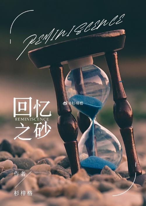 梦见还钱，从现实到梦幻的惊心动魄旅程插图