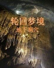 梦境好友生死轮回，寓意何在？解析梦兆深层含义。插图