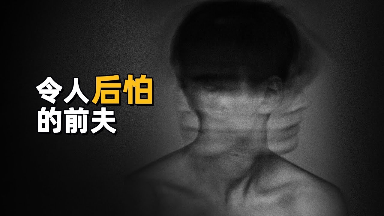 梦见家人被鬼上身，解梦与心理生理分析，助你应对挑战压力。插图