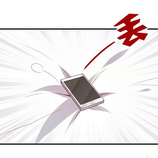 梦境解析，女性梦到手机丢失的寓意插图