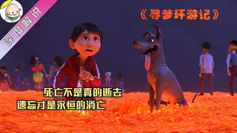 梦见老朋友，回忆与现实交织的奇妙旅程插图