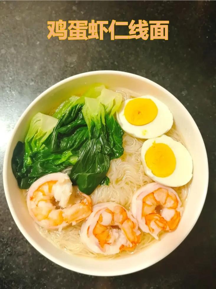 梦见面条，生活的细丝，心灵的纽带插图