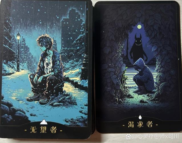 梦境迷踪，当猫咬成为夜半惊魂插图