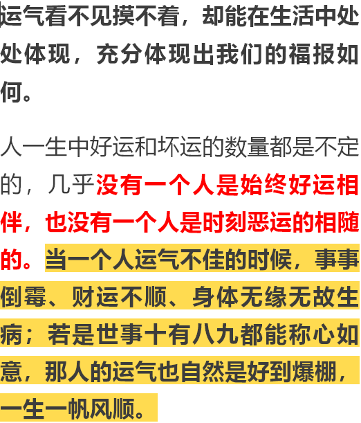 梦见买衣服预示好运降临，未来生活更美好！插图