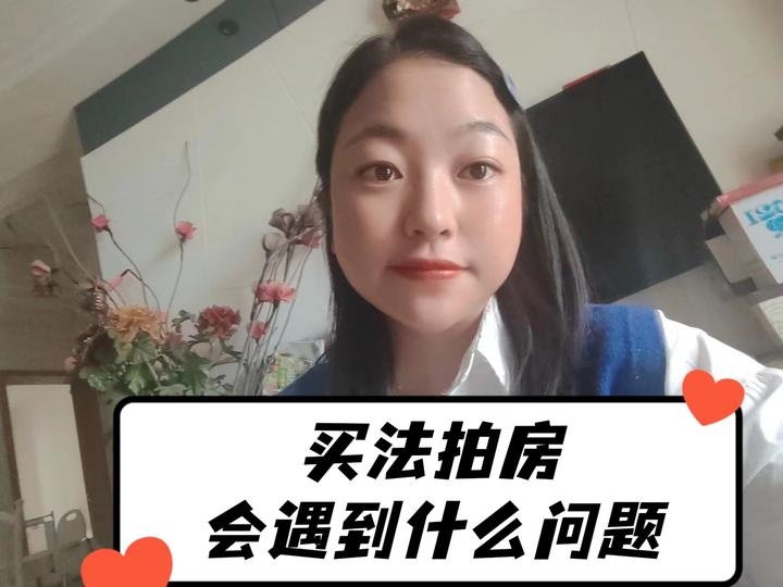 梦见人头被切,预示近期麻烦事多需谨慎插图 梦见人头被切,预示近期麻烦事多需谨慎插图