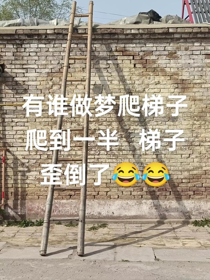 梦见上楼，探索内心深处的阶梯插图