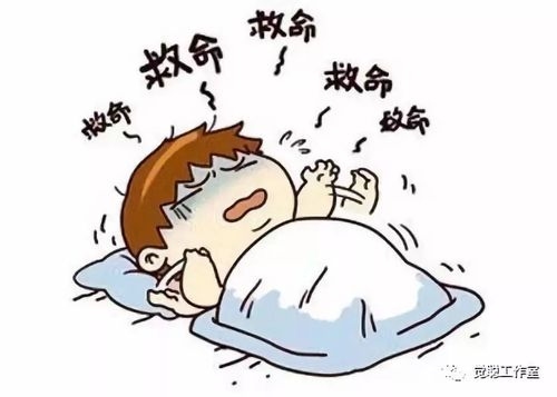 梦见死人预示变化与突破,需关注自身状况插图 梦见死人预示变化与突破,需关注自身状况插图