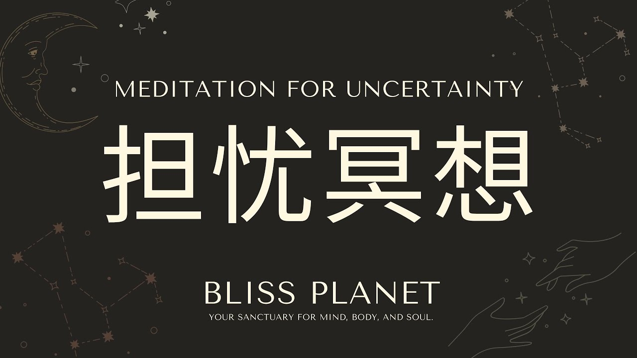 梦见死羊复活，内心焦虑与未来不确定的警示插图