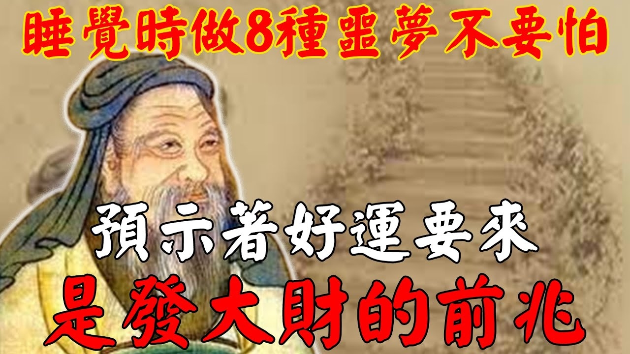 梦见太平间，预示财运下降与困境，需警惕健康风险插图