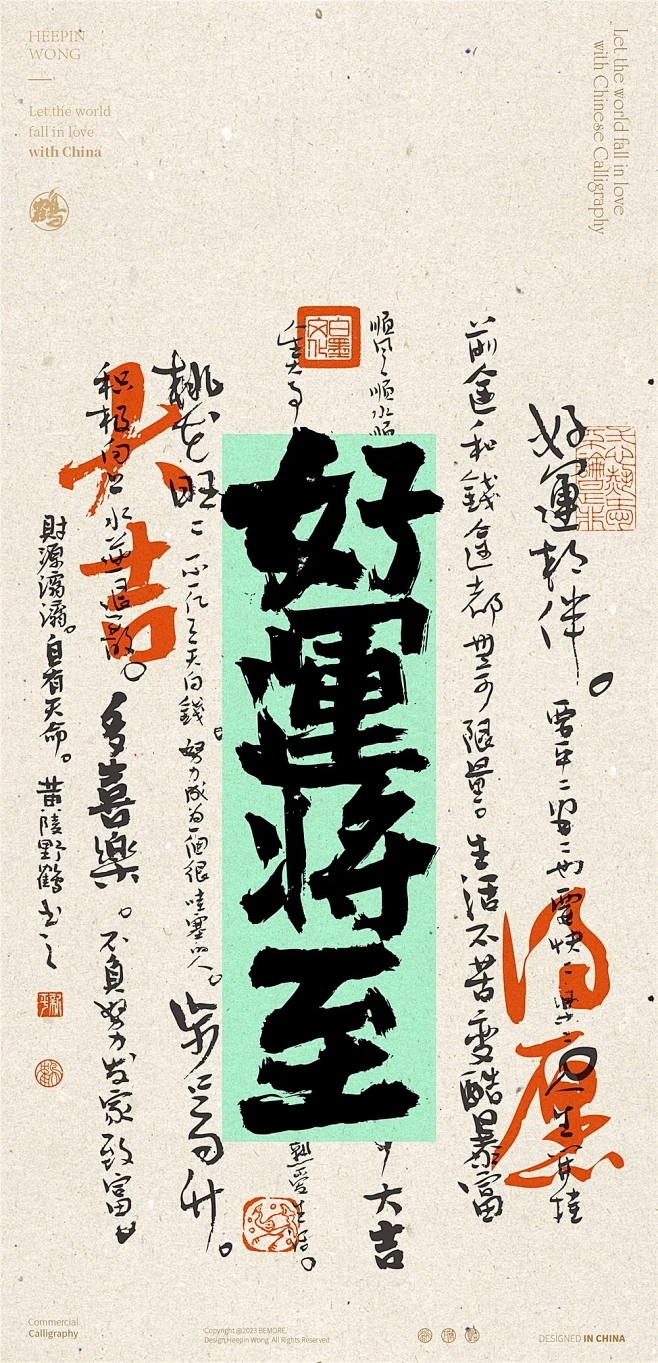 梦见小女孩，近期好运将至插图