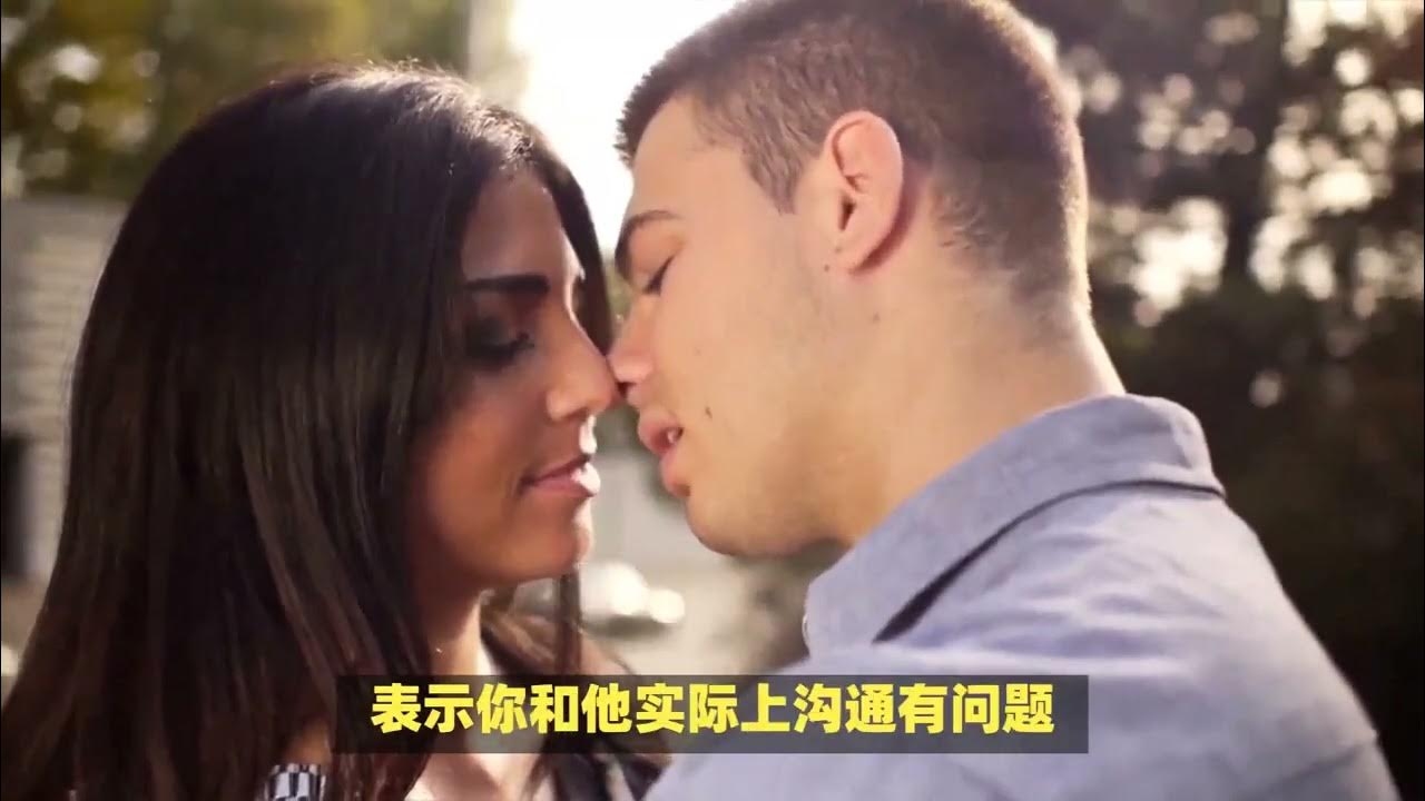 梦见偷情被捉，预示感情生活将转好？插图