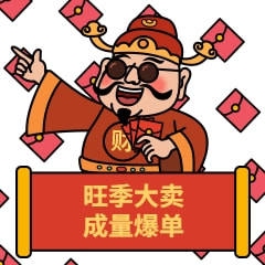 梦见抬死人，象征结束与转变，需谨慎处理生活变化插图