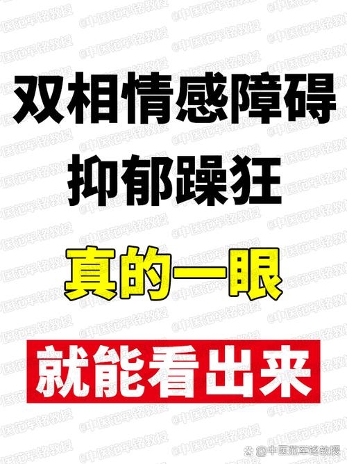 梦见舌头掉了，预示沟通障碍与情感困扰插图