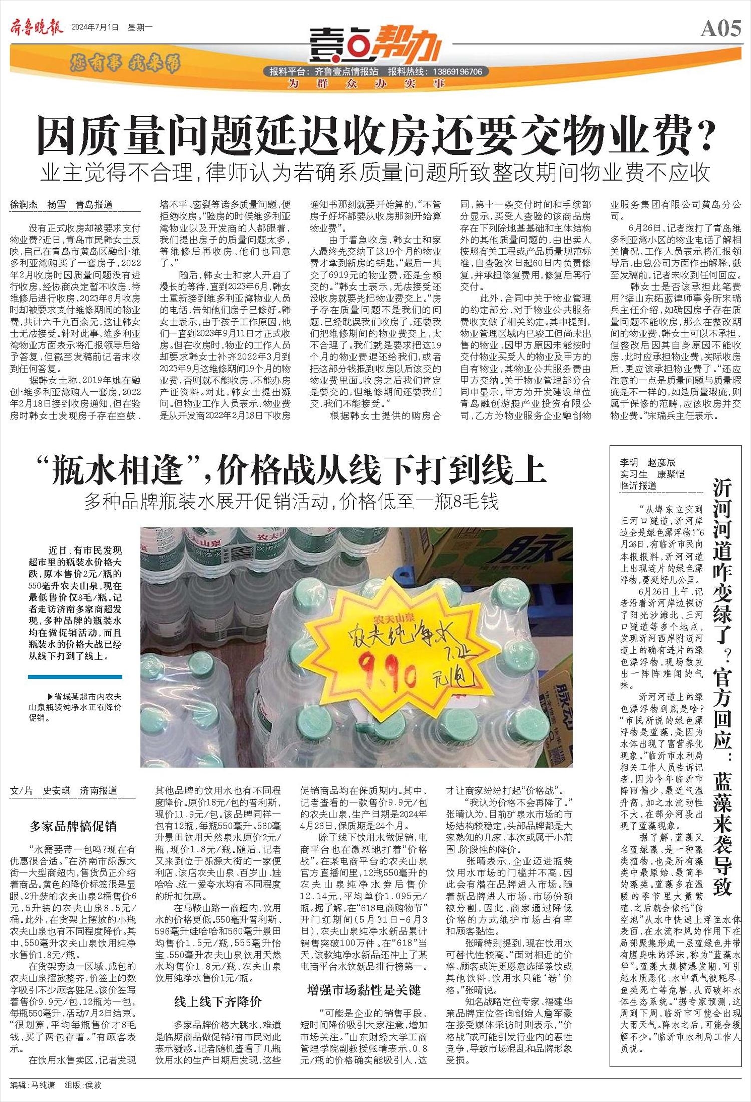 梦见扭秧歌，从日常梦境到心灵疗愈，解锁被扭动的力量插图