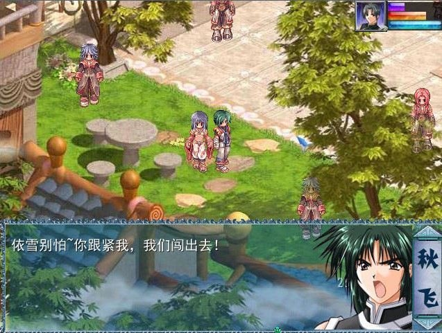 梦见凤凰，穿越梦境与神话的邂逅插图