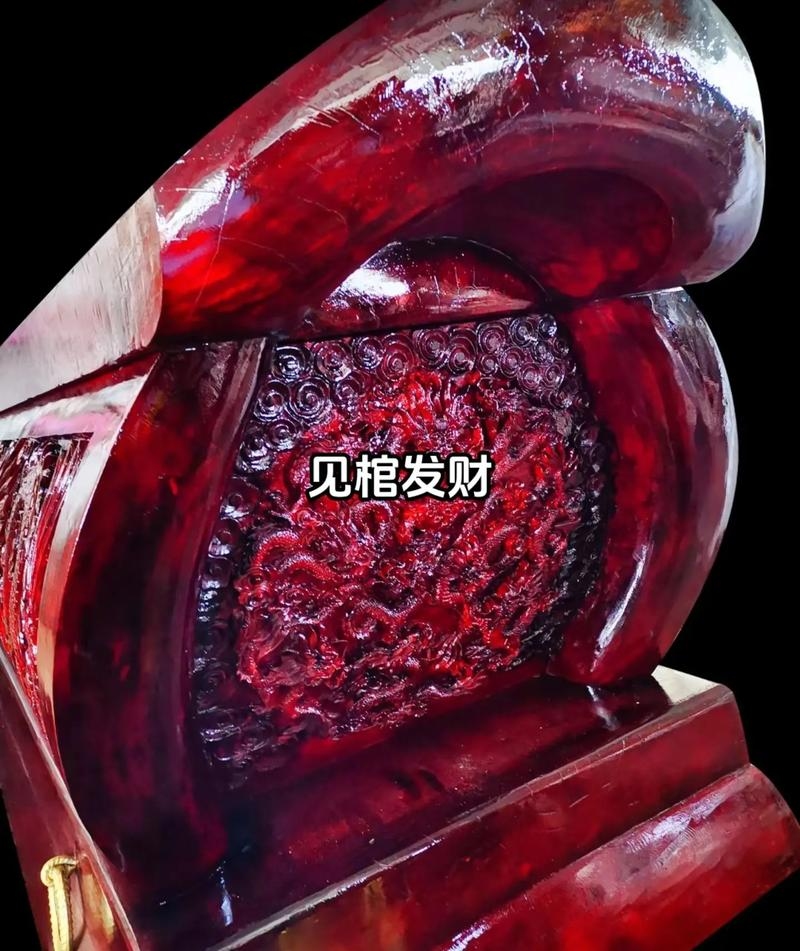 梦见棺材预示财运，象征内心不安与开始新生活的希望。插图