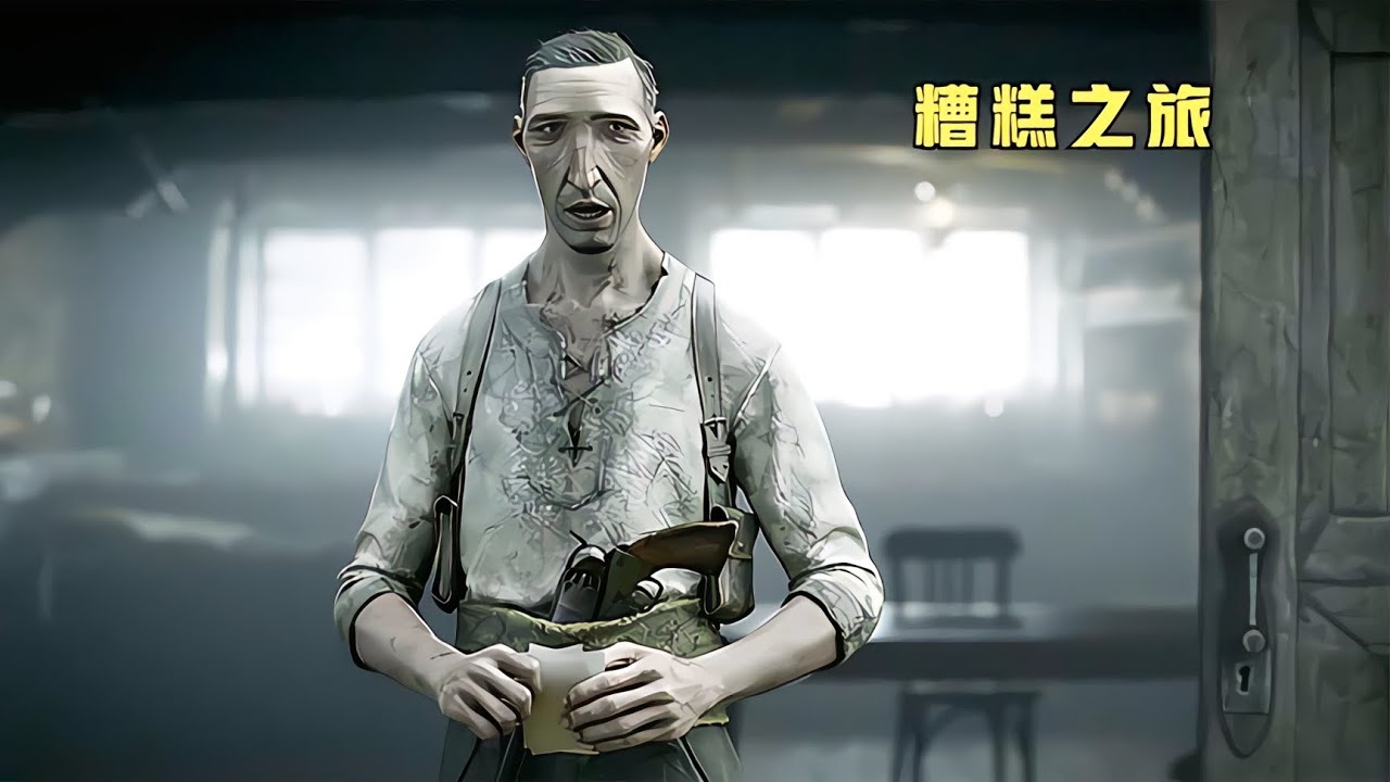 梦见螃蟹，一场关于奇幻与现实的梦境之谜插图