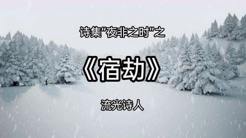 梦见笤帚，暗藏的诗意与破晓插图