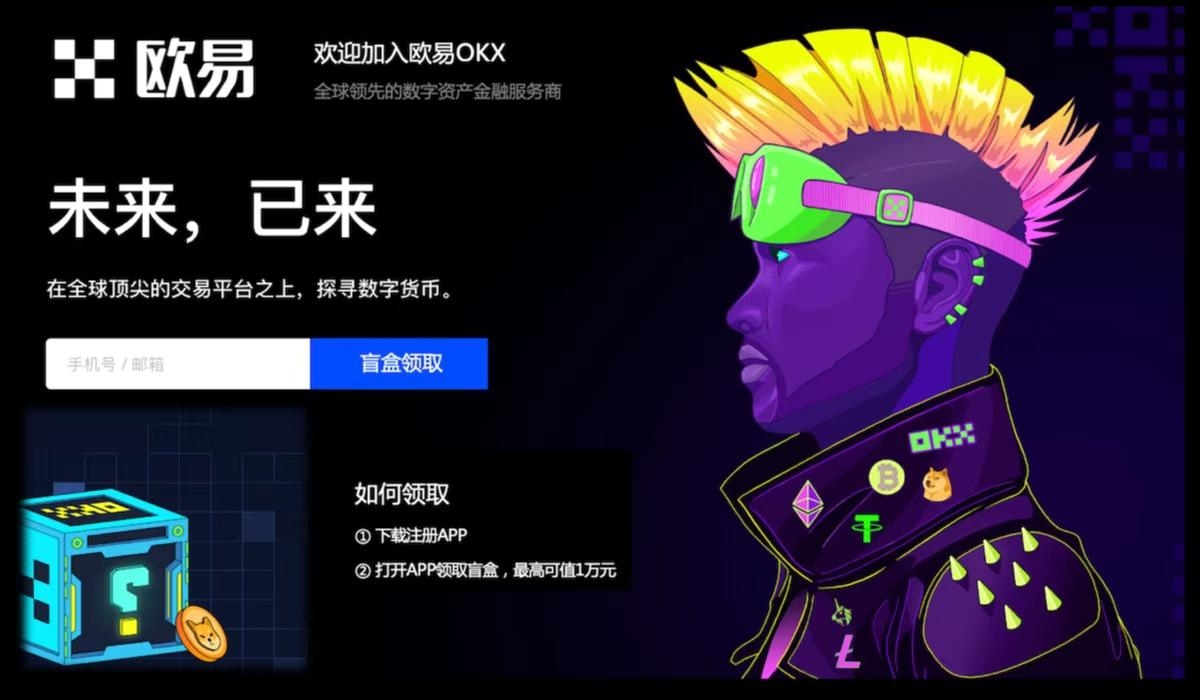 梦见狗咬手，人际关系的预警与内心不安的反映插图