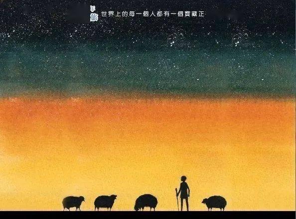 梦见捉鱼，追求、挑战与智慧之旅的象征意义插图