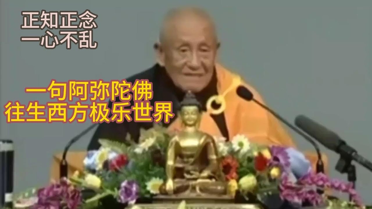 梦境，一梦生龙，梦醒方知心宽插图