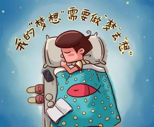 梦见有人给钱是啥兆头？插图