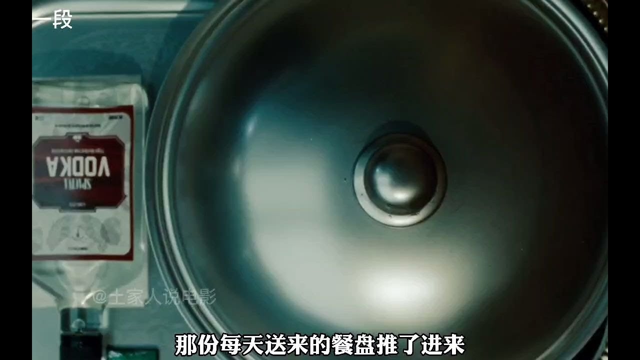 梦境中的小白鼠，孤独与好奇的交织插图