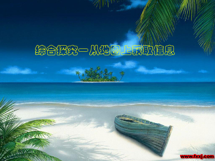 梦境中的捞鱼之旅，探索内心深处的宁静与收获插图