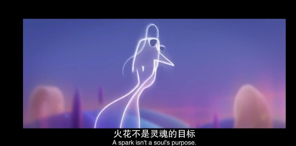 梦境之火，一场关于大火与自我救赎的奇幻之旅插图