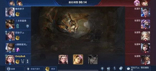 梦境之刃，解析梦见拿刀的深层含义插图