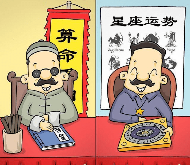 命理测算，科学看待，避免迷信插图