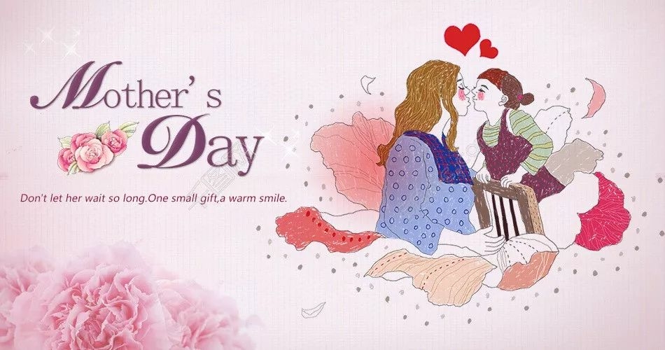 母亲节，感恩的时刻，永恒的纪念—母亲节的时间与意义插图
