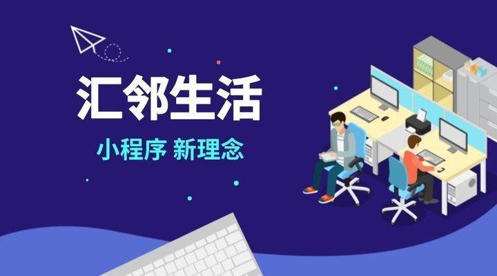 每日一占，解锁生活的小确幸与未来启示插图