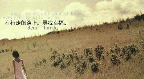 迷失与归途，在找不到回去的路中寻找自我插图