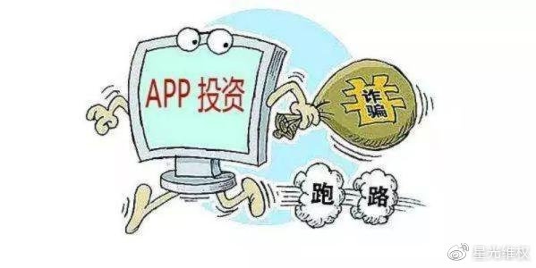 迷信不可信,科学理性决策插图 迷信不可信,科学理性决策插图