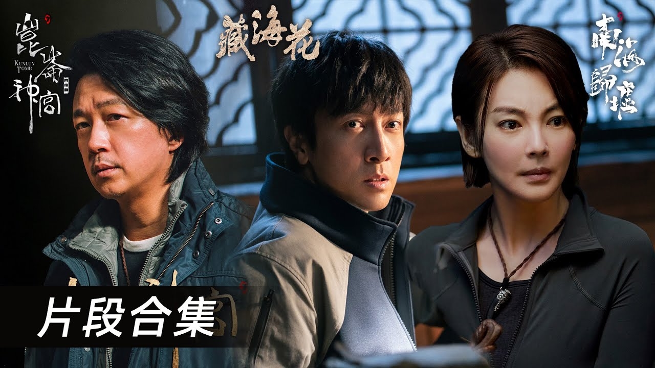 梦魇边缘的警示,一场车祸现场的梦境之旅插图 梦魇边缘的警示,一场车祸现场的梦境之旅插图