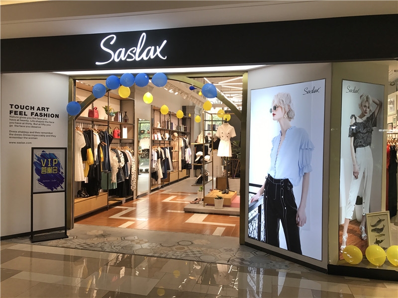 米娜服饰，时尚与品质的完美融合插图