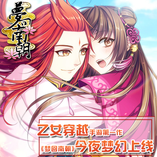 梦幻古韵，梦回长安，晓月霜华插图