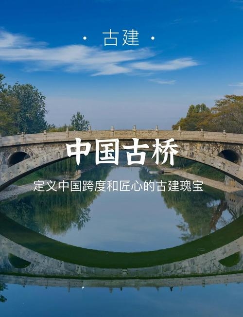 民族节日，文化传承与情感纽带的桥梁插图