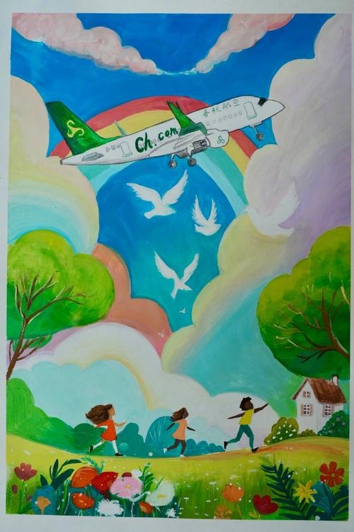 梦绘蓝天，心灵的自由之旅插图