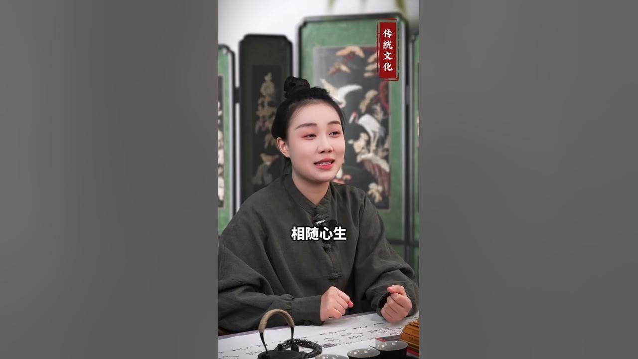 面相额头解析，高窄额头的智慧与挑战，如何平衡决策速度和谨慎度？插图