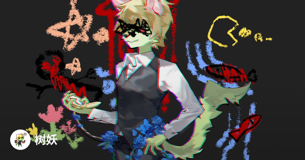 梦魇之森，我与树妖的邂逅插图