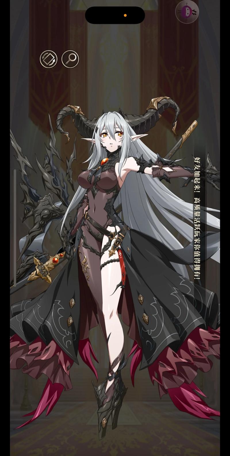 梦幻战盟——诗意与霸气的完美融合插图 梦幻战盟——诗意与霸气的完美融合插图