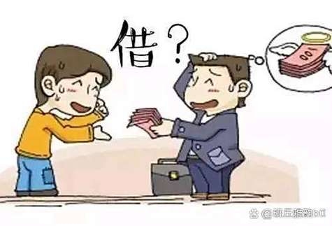 梦中借钱，经济与人际的微妙预示？插图